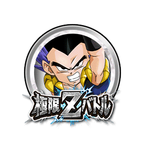 ゴテンクス[銀]