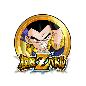 ゴテンクス[金]