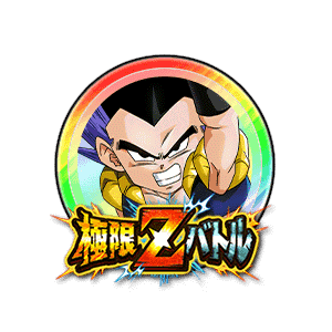 ゴテンクス[虹]