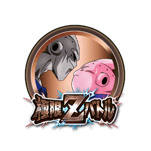 魔人ブウ(善)/魔人ブウ(純粋悪)[銅]