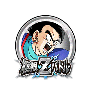 孫悟飯(青年期)[銀]