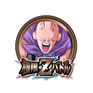 魔人ブウ(シェイプアップ)[銅]