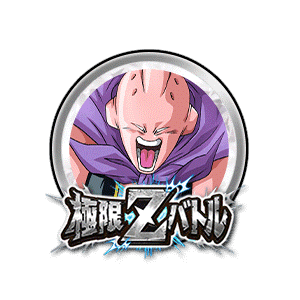 魔人ブウ(シェイプアップ)[銀]