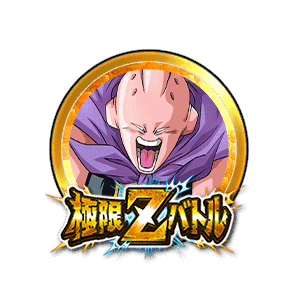 魔人ブウ(シェイプアップ)[金]