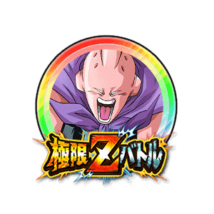 魔人ブウ(シェイプアップ)[虹]