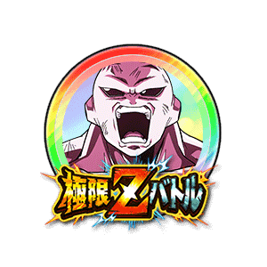 ジレン(フルパワー)[虹]