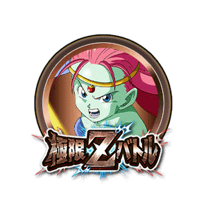 キャウェイ[銅]