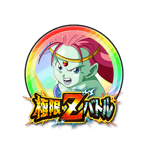 キャウェイ[虹]