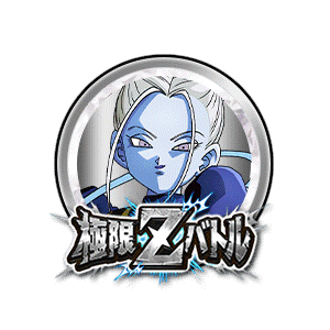 マルカリータ[銀]