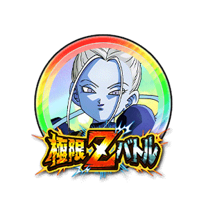 マルカリータ[虹]