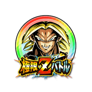 超サイヤ人ブロリー[虹]