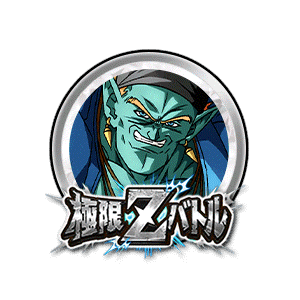 ボージャック[銀]