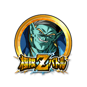 ボージャック[金]