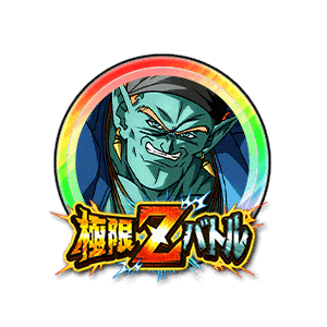 ボージャック[虹]