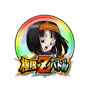 パン(ゼノ)[虹]