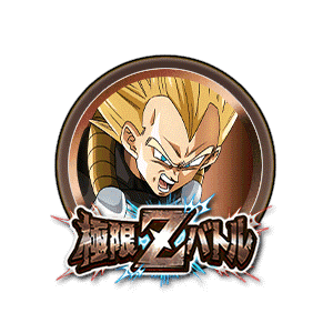 超サイヤ人ベジータ(ゼノ)[銅]