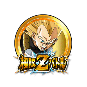 超サイヤ人ベジータ(ゼノ)[金]