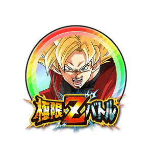 超サイヤ人孫悟空(ゼノ)[虹]