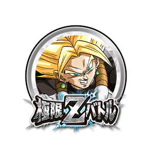 超サイヤ人ベジークス(ゼノ)[銀]