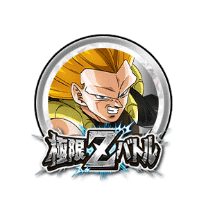 超サイヤ人3ゴテンクス(ゼノ)[銀]