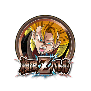 超サイヤ人3ゴハンクス(ゼノ)[銅]