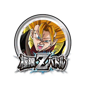 超サイヤ人3ゴハンクス(ゼノ)[銀]