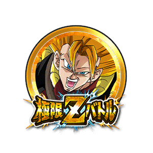 超サイヤ人3ゴハンクス(ゼノ)[金]