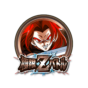 超サイヤ人ゴッドトランクス(ゼノ)[銅]