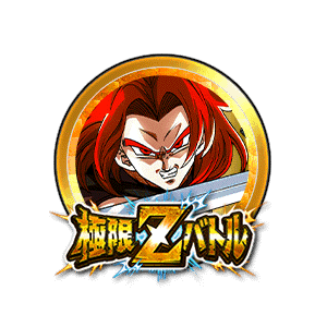 超サイヤ人ゴッドトランクス(ゼノ)[金]