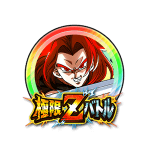 超サイヤ人ゴッドトランクス(ゼノ)[虹]