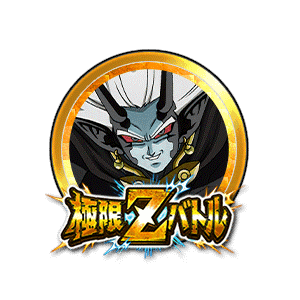 暗黒王メチカブラ(時の力解放)[金]