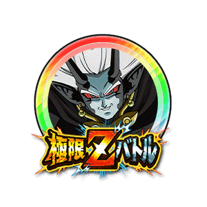 暗黒王メチカブラ(時の力解放)[虹]