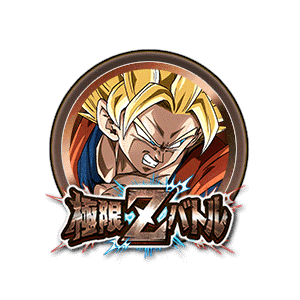 超サイヤ人2孫悟空(天使)[銅]