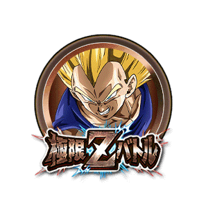 超サイヤ人2ベジータ[銅]