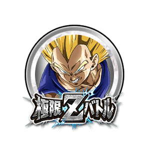 超サイヤ人2ベジータ[銀]