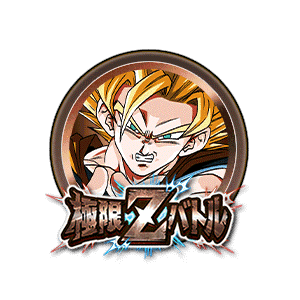 超サイヤ人2孫悟空[銅]