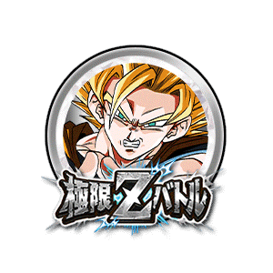 超サイヤ人2孫悟空[銀]