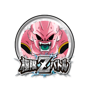 魔人ブウ(純粋)[銀]