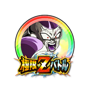 フリーザ(フルパワー)[虹]