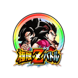 超サイヤ人4孫悟空&超サイヤ人4ベジータ[虹]