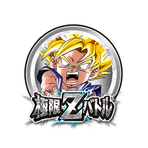 超サイヤ人孫悟空(GT)[銀]