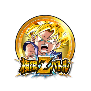 超サイヤ人孫悟空(GT)[金]