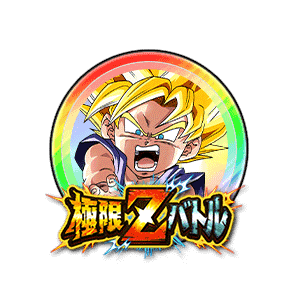 超サイヤ人孫悟空(GT)[虹]