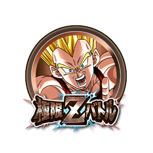 超サイヤ人ベジータ(GT)[銅]