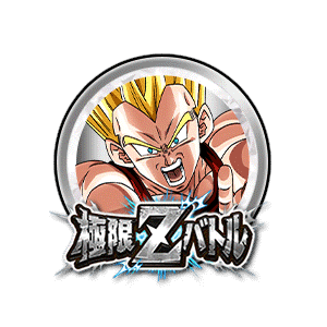 超サイヤ人ベジータ(GT)[銀]