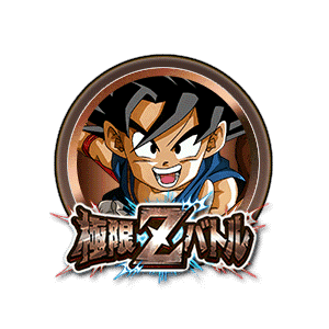 孫悟空(少年期)[銅]