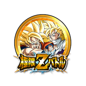 超サイヤ人孫悟空/超サイヤ人孫悟飯(少年期)[金]