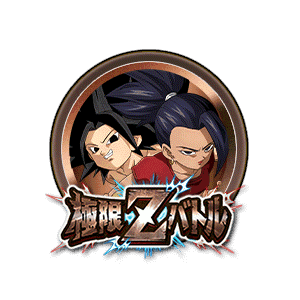 カリフラ&ケール[銅]