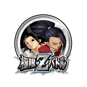 カリフラ&ケール[銀]