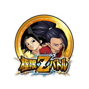 カリフラ&ケール[金]